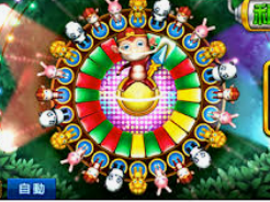 c7c7.cpp下载电脑免费版